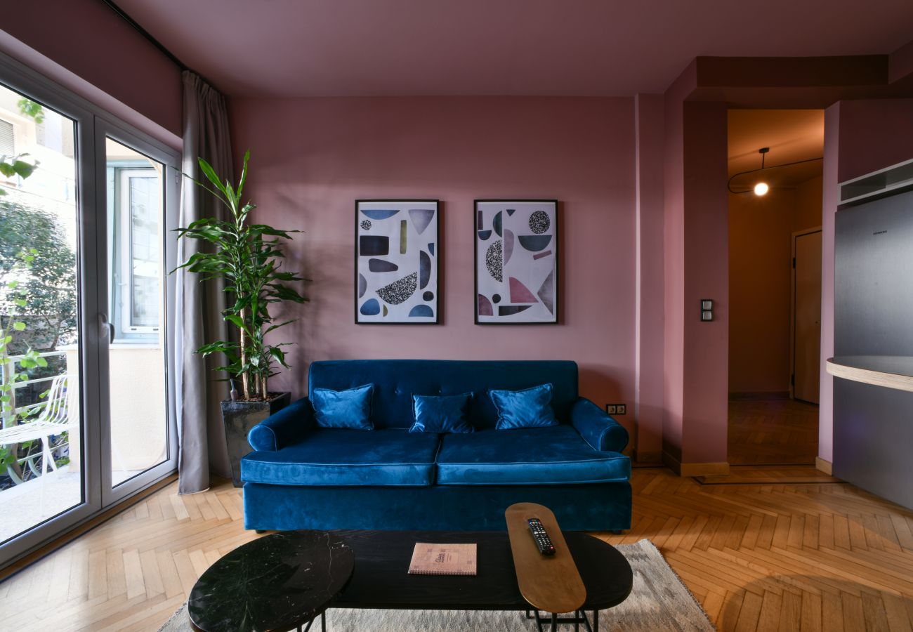 Apartamento en Athens - Olala Kolonaki Boutique Apartment 1