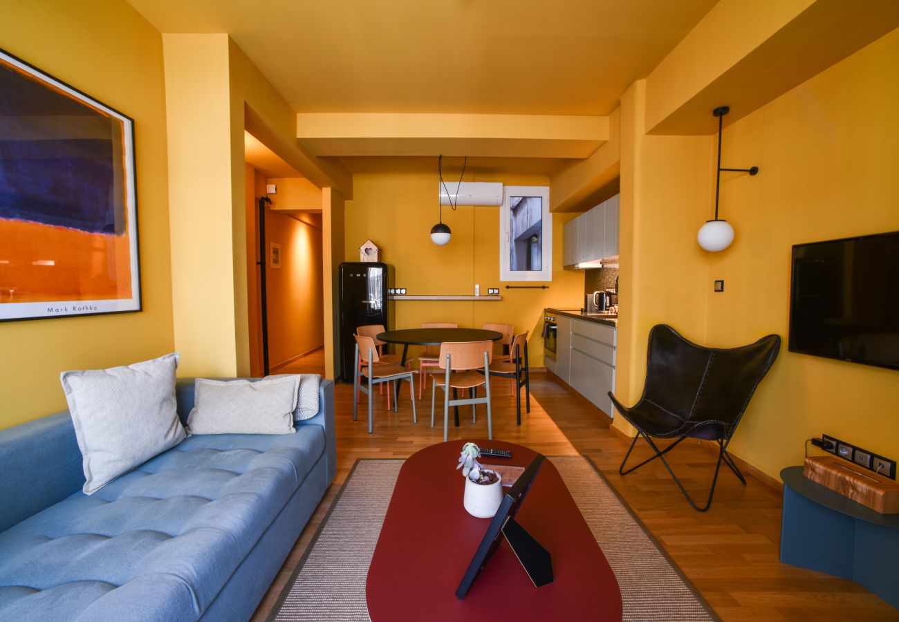 Apartamento en Athens - Olala Kolonaki Boutique Apartment 4