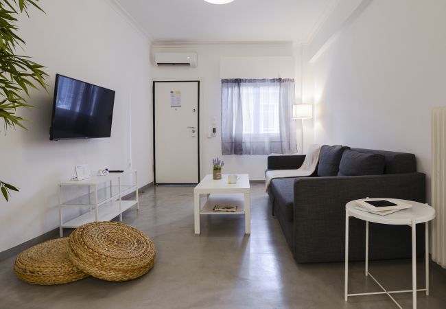 Athens - Apartamento